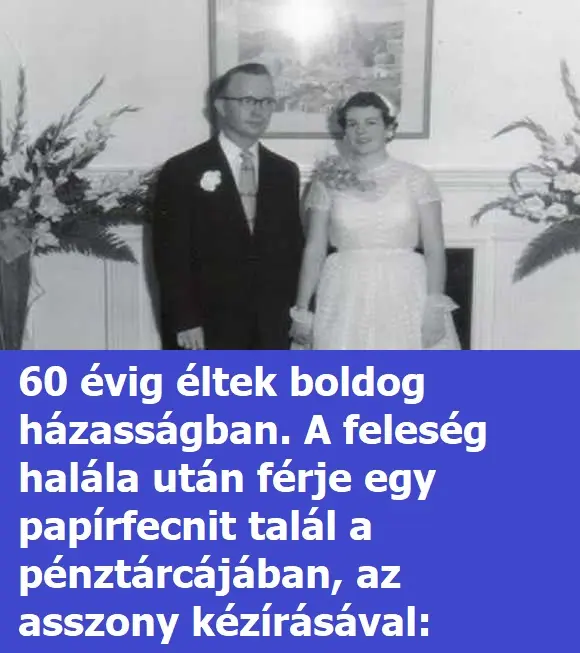 ferjuzenetzui